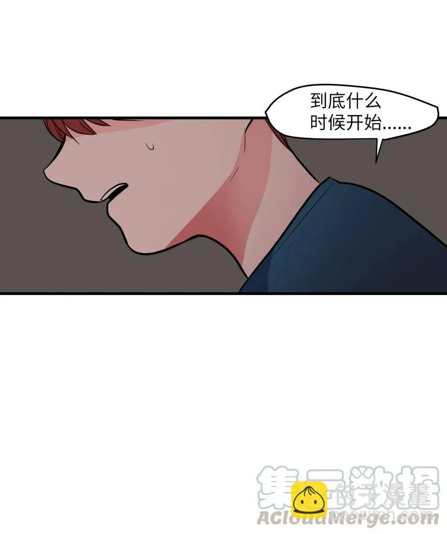 72 寻勇士头发记4 第55页