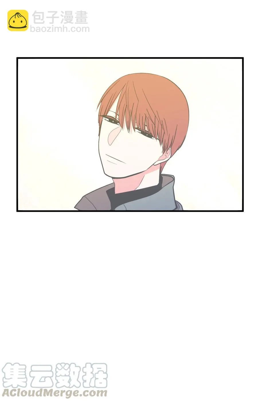 76 被拒绝了吗 第28页
