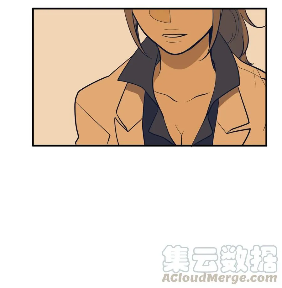 79 累积经验 第22页