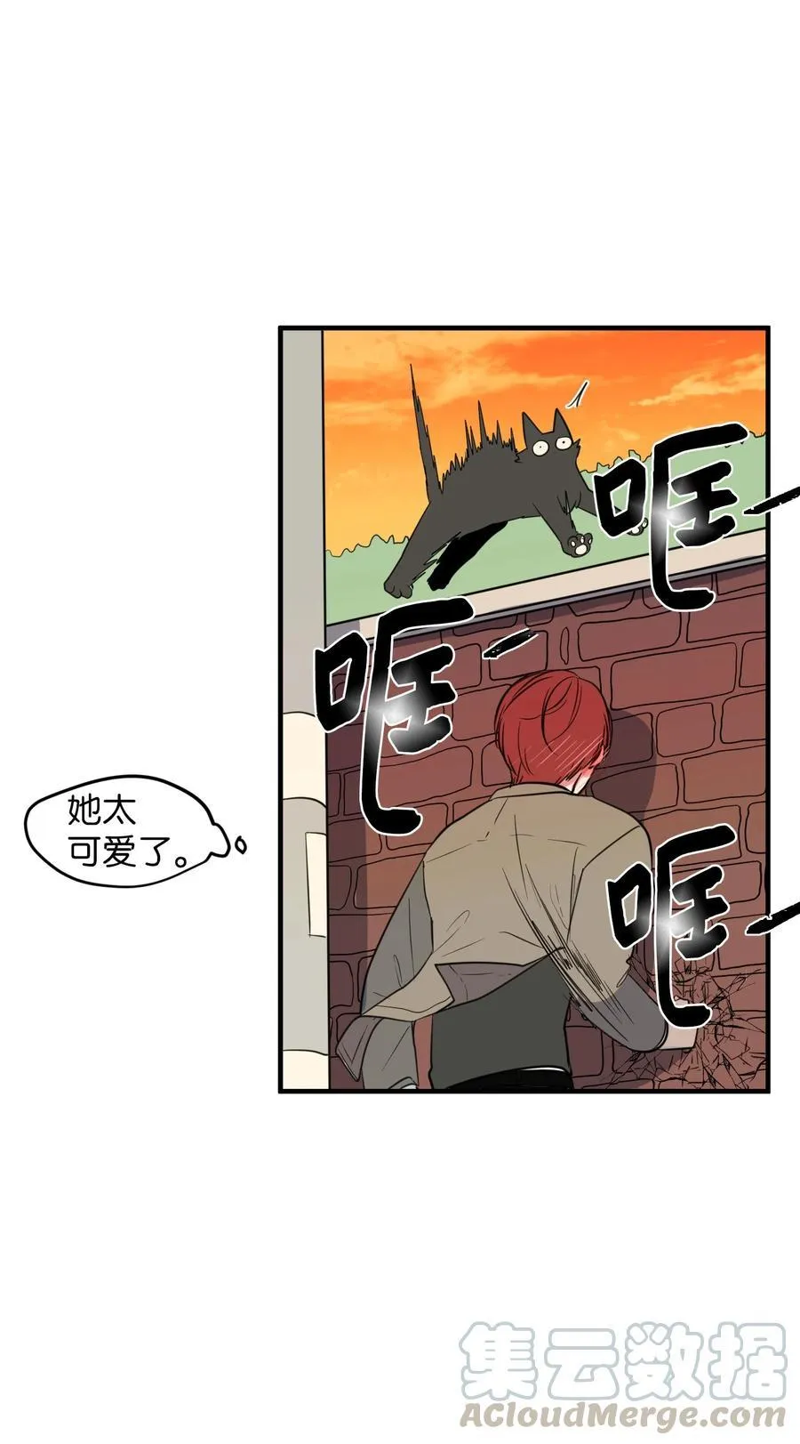 79 累积经验 第58页
