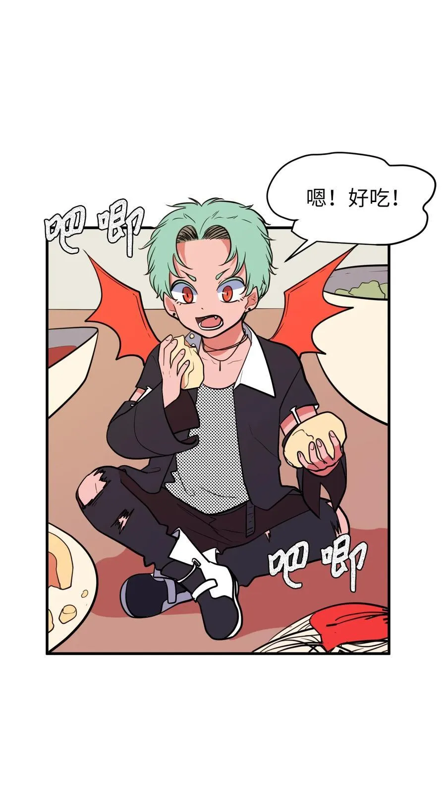 80 情敌出现了 第33页