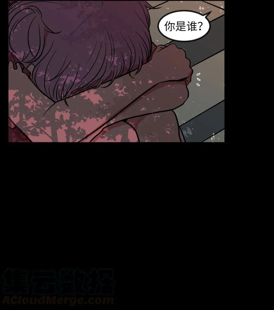 85 离别之吻 第28页
