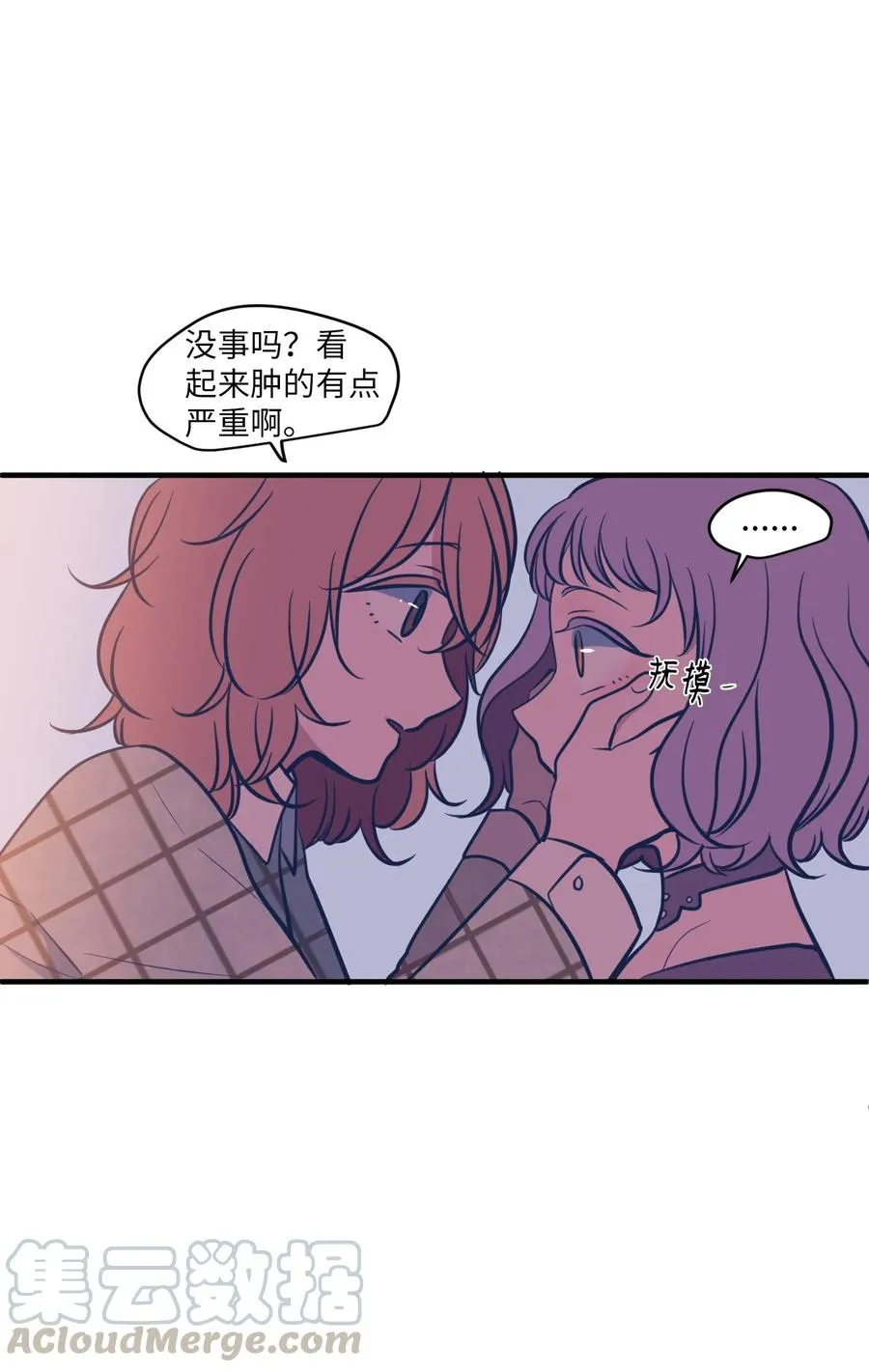 85 离别之吻 第46页