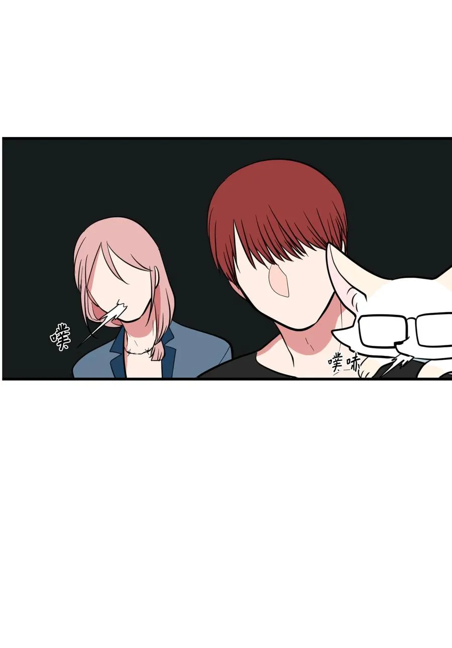86 魅魔之吻 第51页