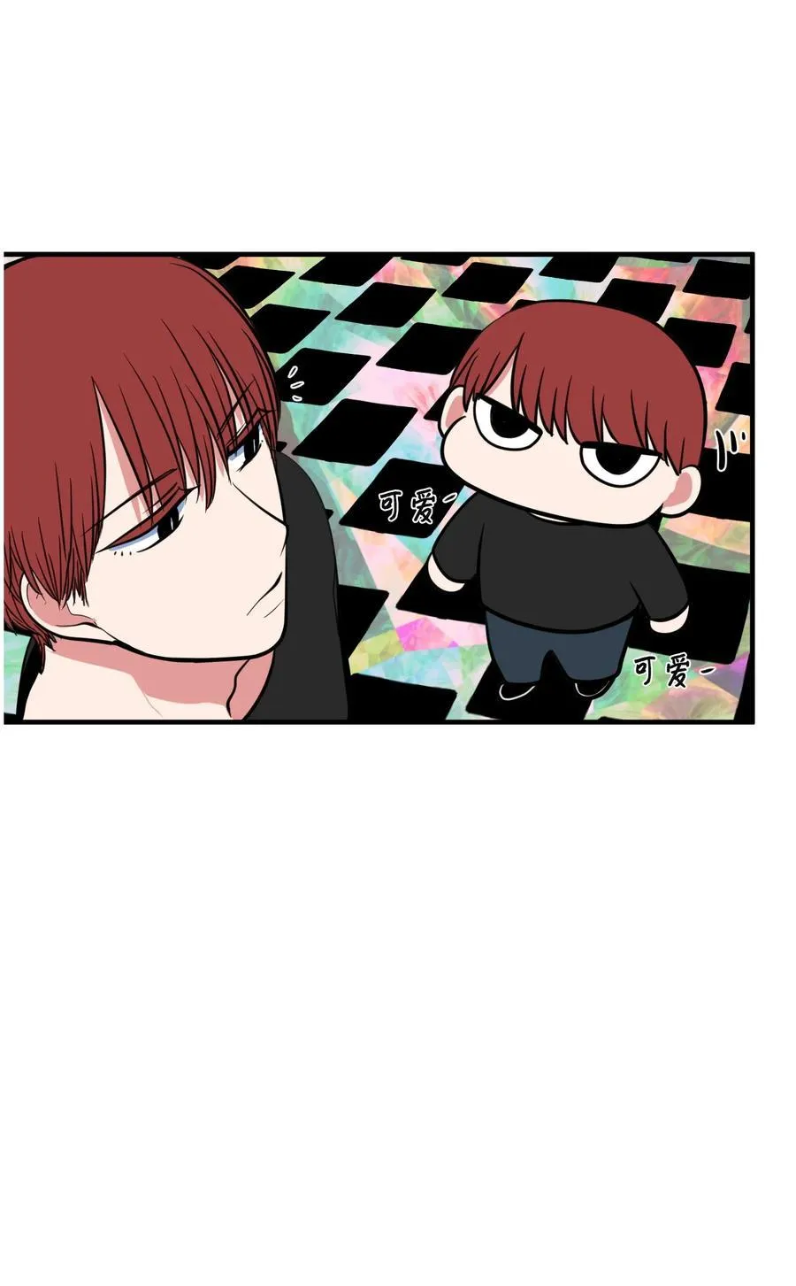 86 魅魔之吻 第54页