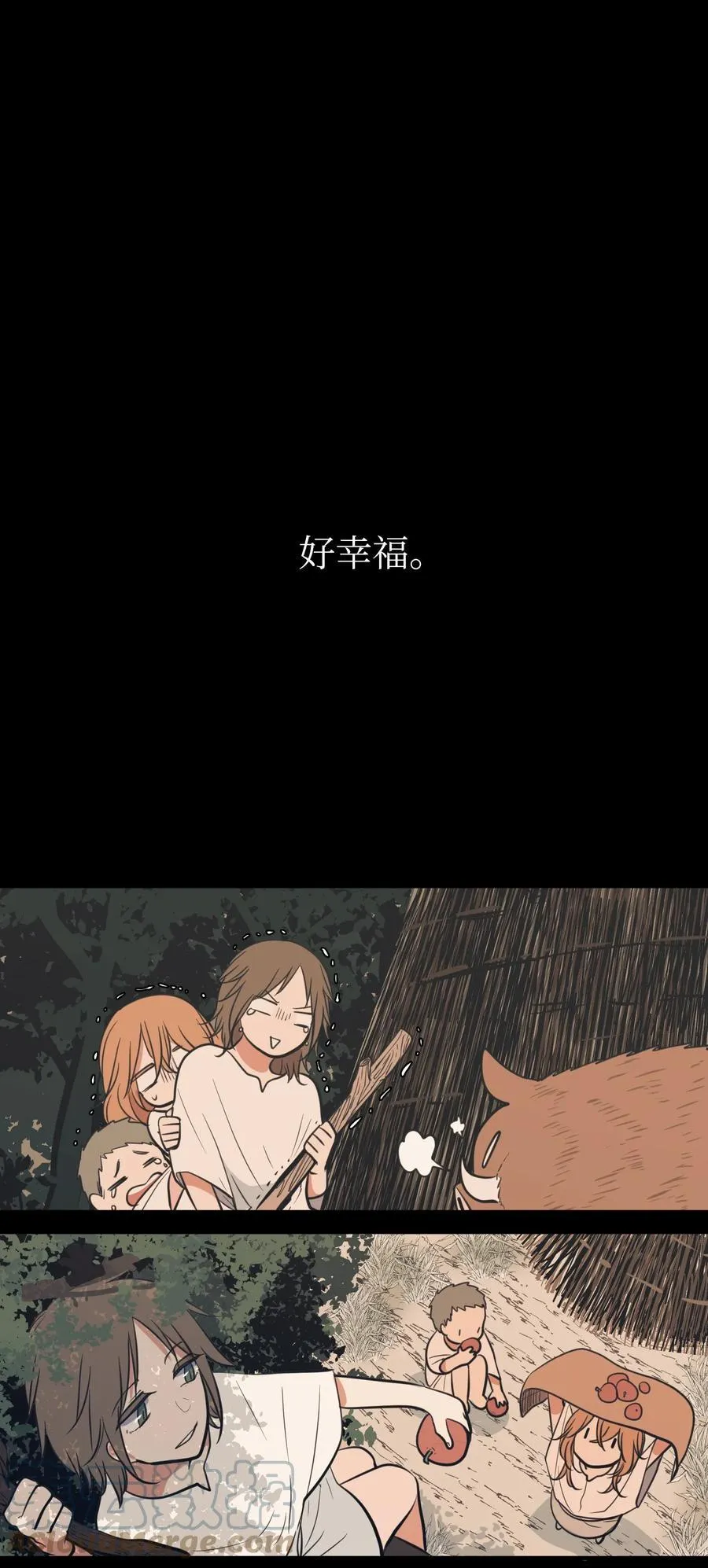 91 拜托上帝 第28页