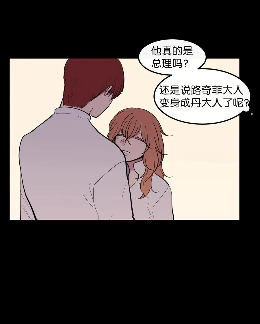 92 安全回归 第3页