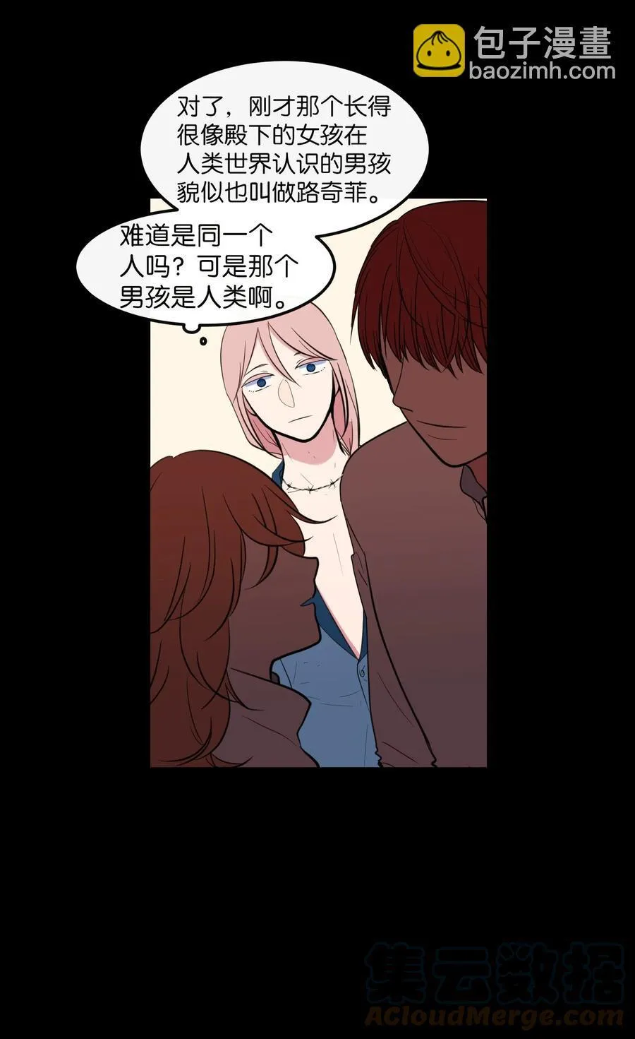 92 安全回归 第4页