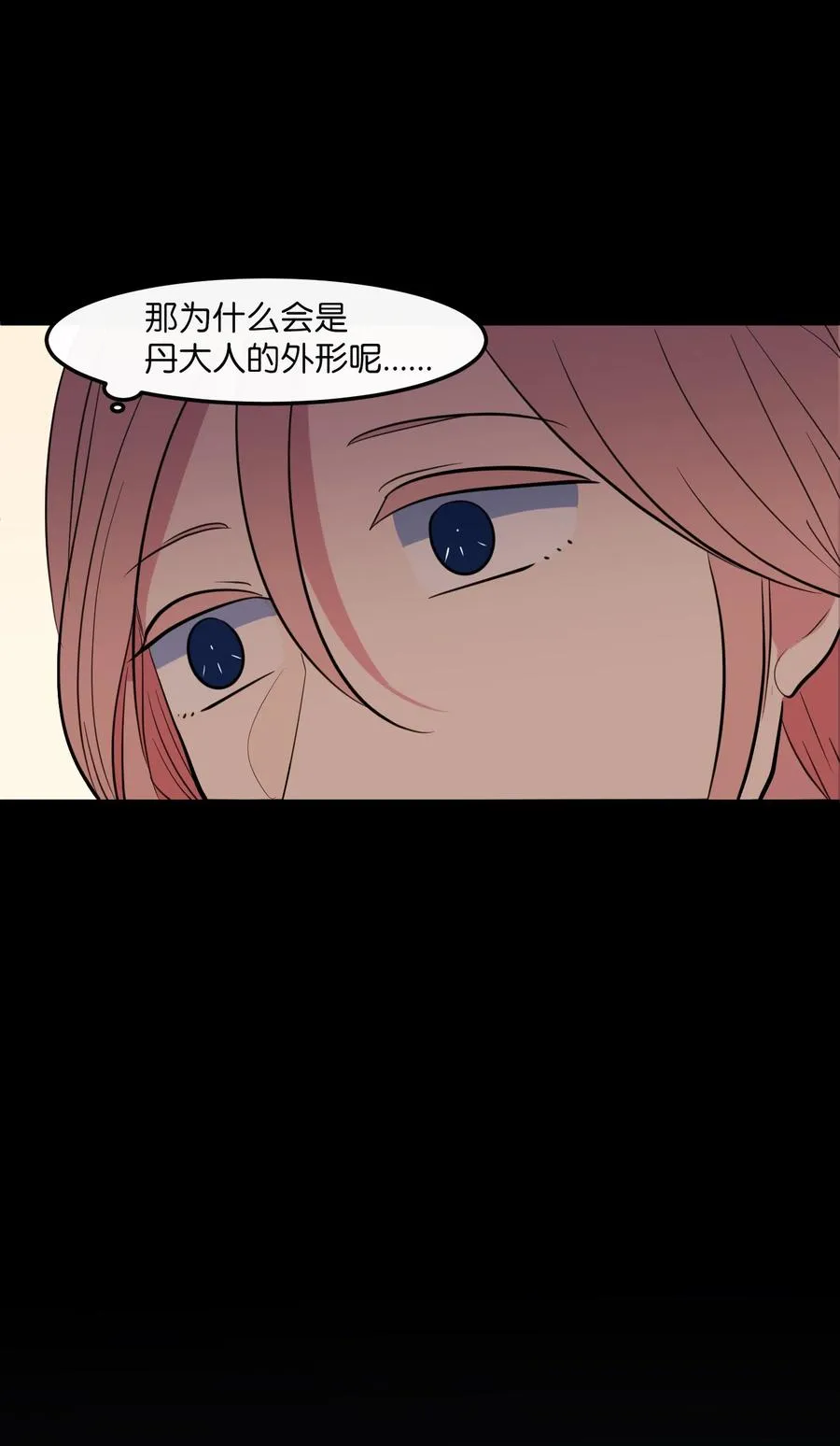 92 安全回归 第8页