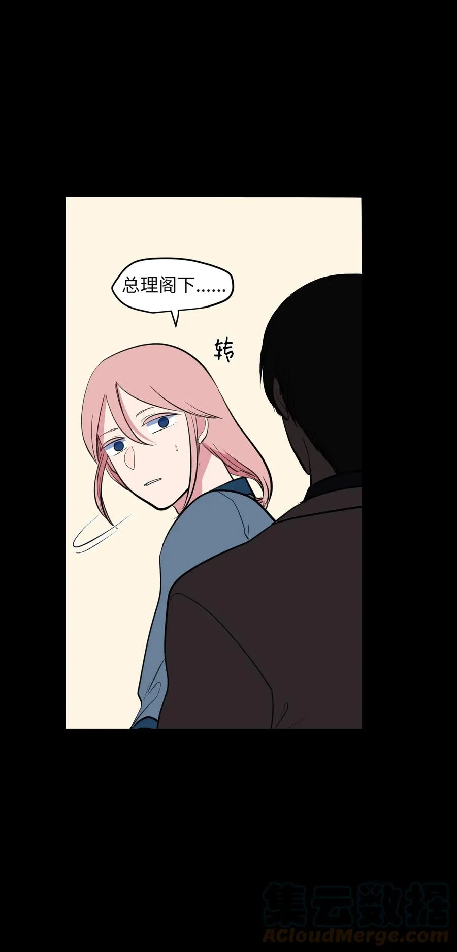 92 安全回归 第10页