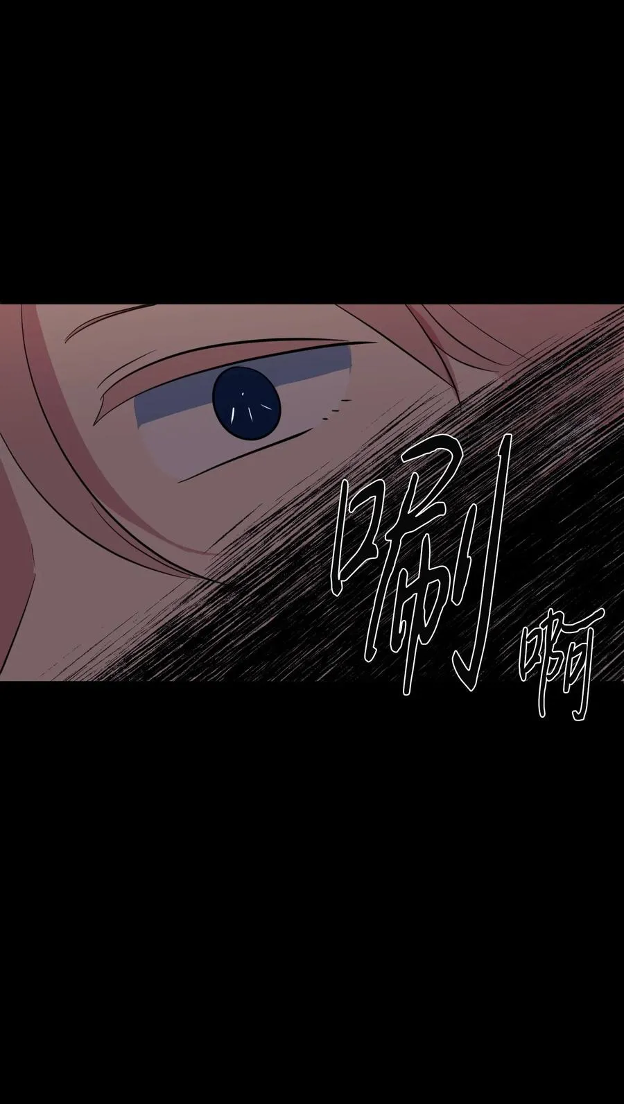92 安全回归 第11页