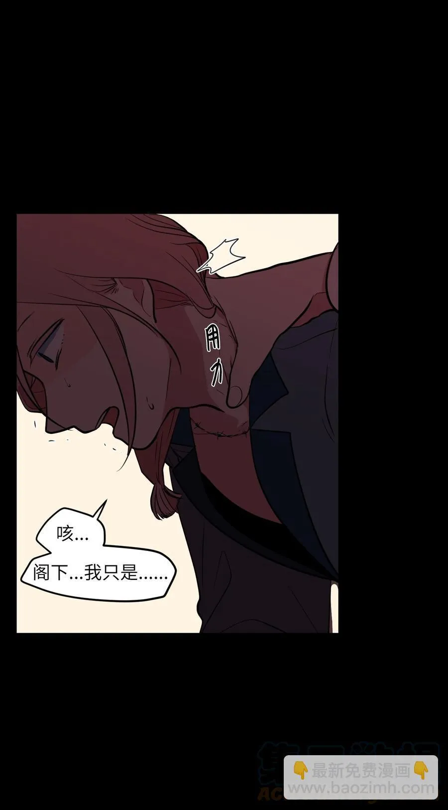 92 安全回归 第13页