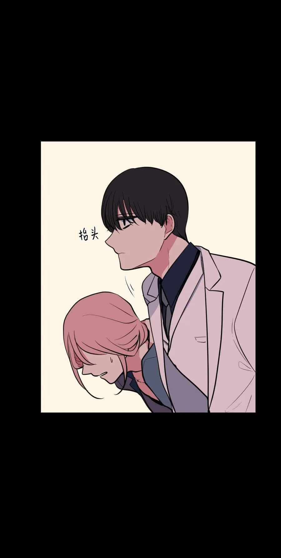 92 安全回归 第15页