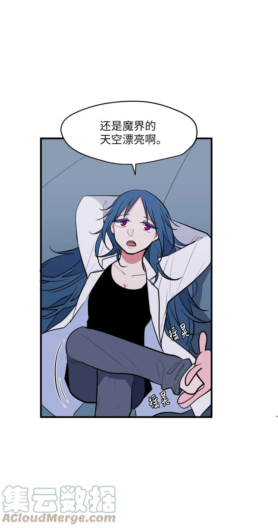 92 安全回归 第25页
