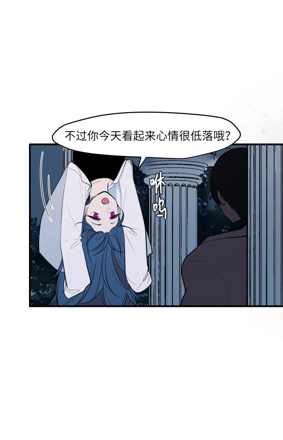 92 安全回归 第26页
