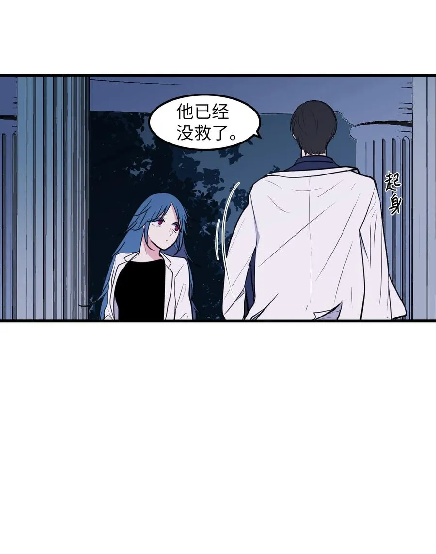 92 安全回归 第32页