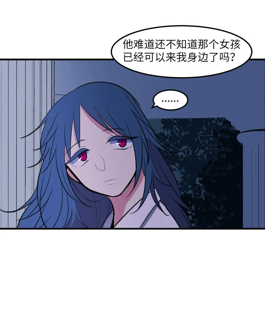 92 安全回归 第33页