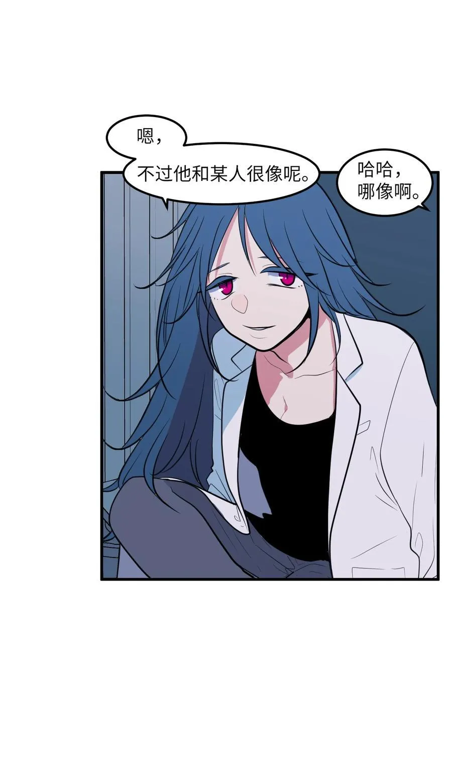 92 安全回归 第39页
