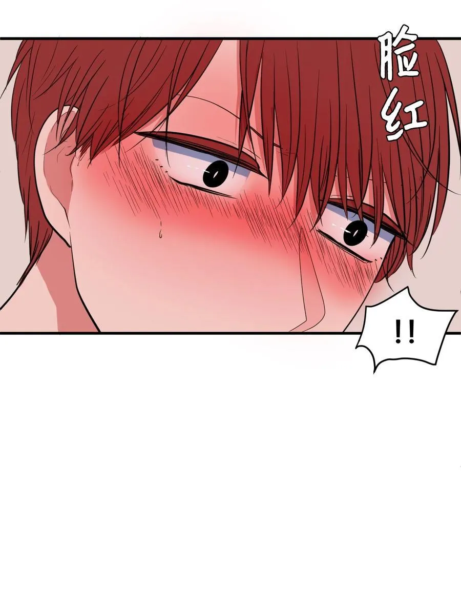 92 安全回归 第59页