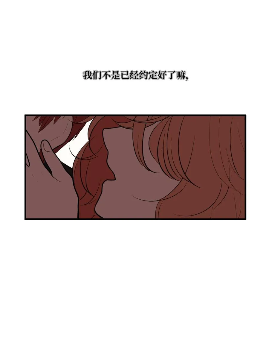 92 安全回归 第62页