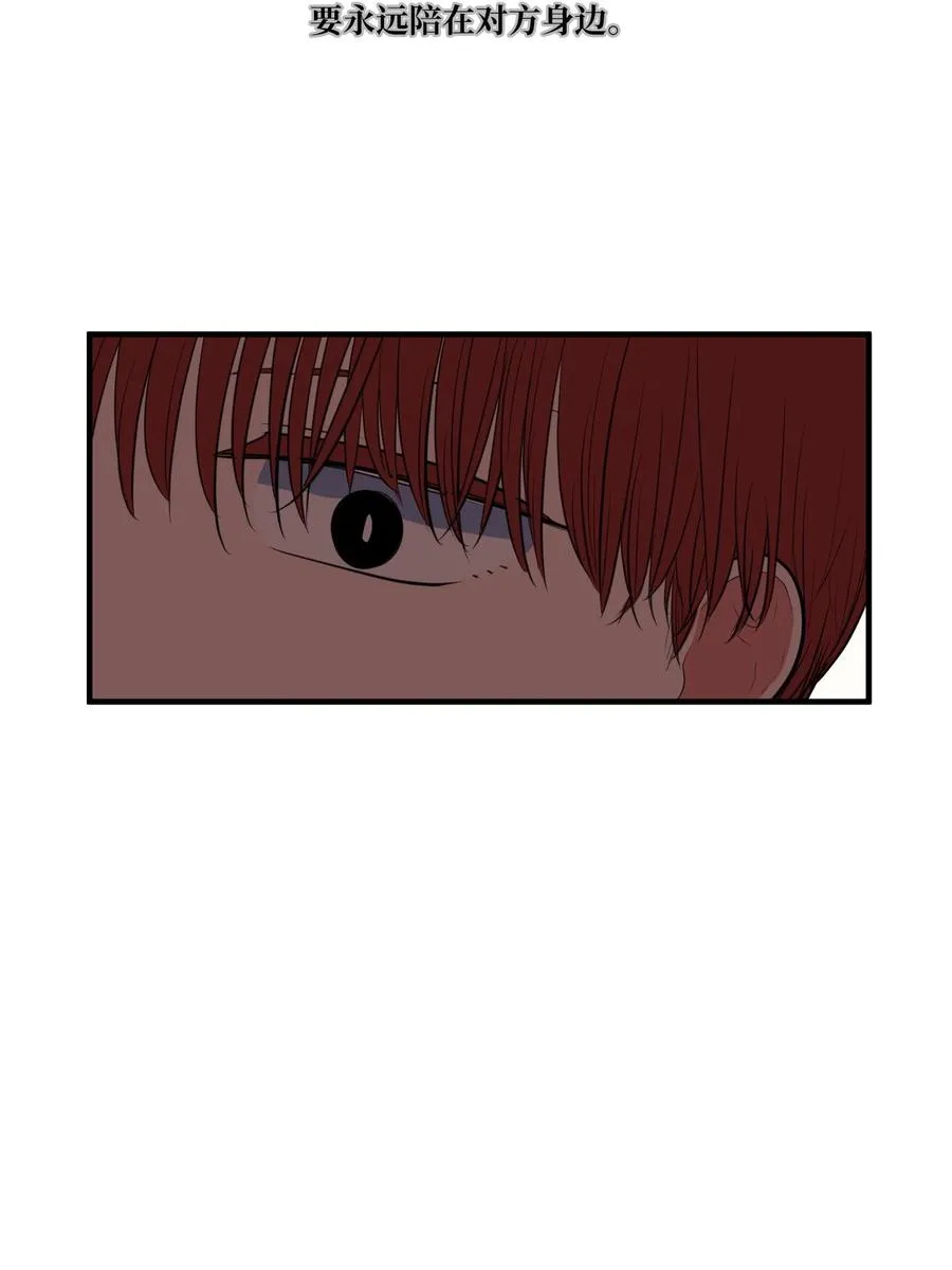 92 安全回归 第63页
