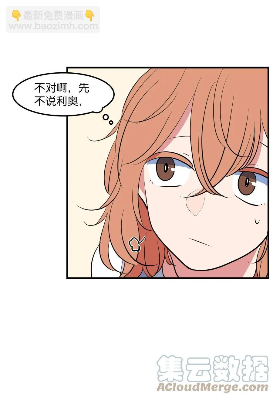 94 研讨会 第7页