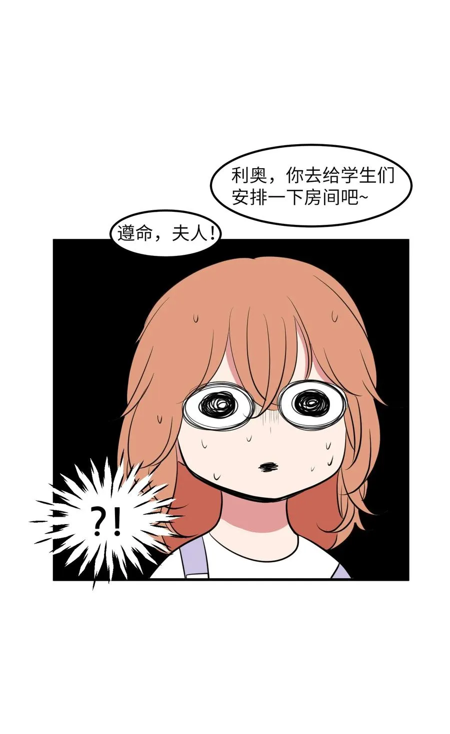 94 研讨会 第9页