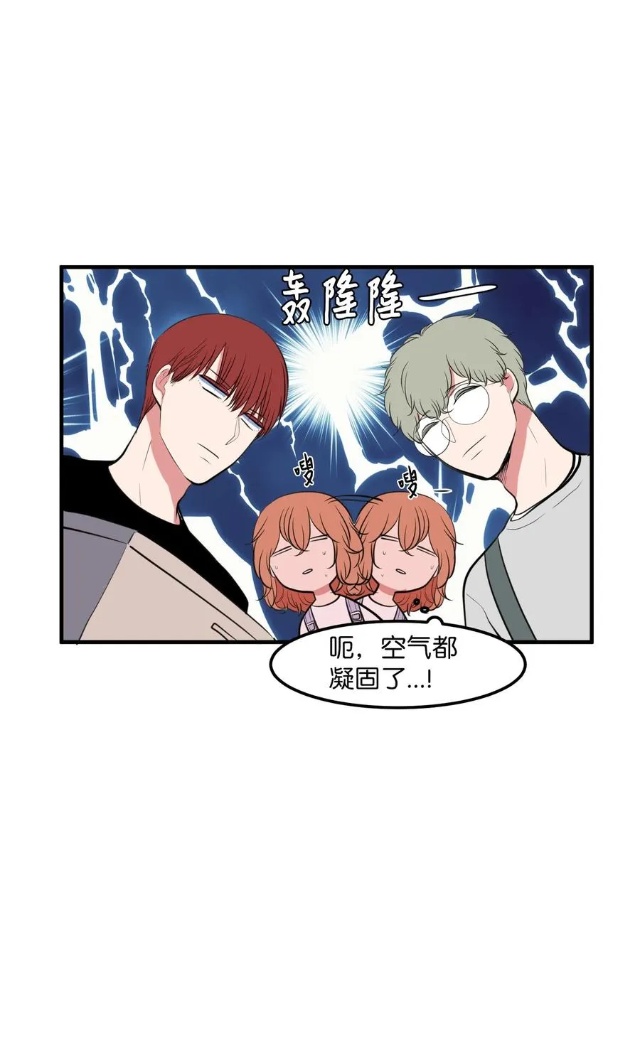 94 研讨会 第15页