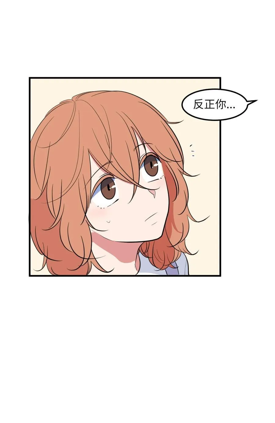 94 研讨会 第24页