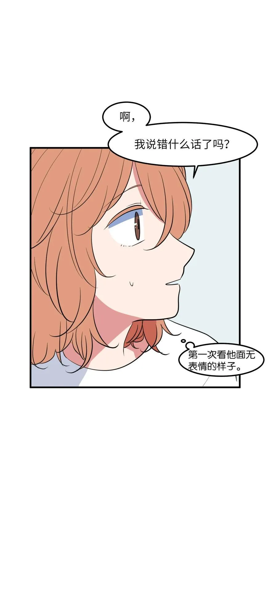 94 研讨会 第44页