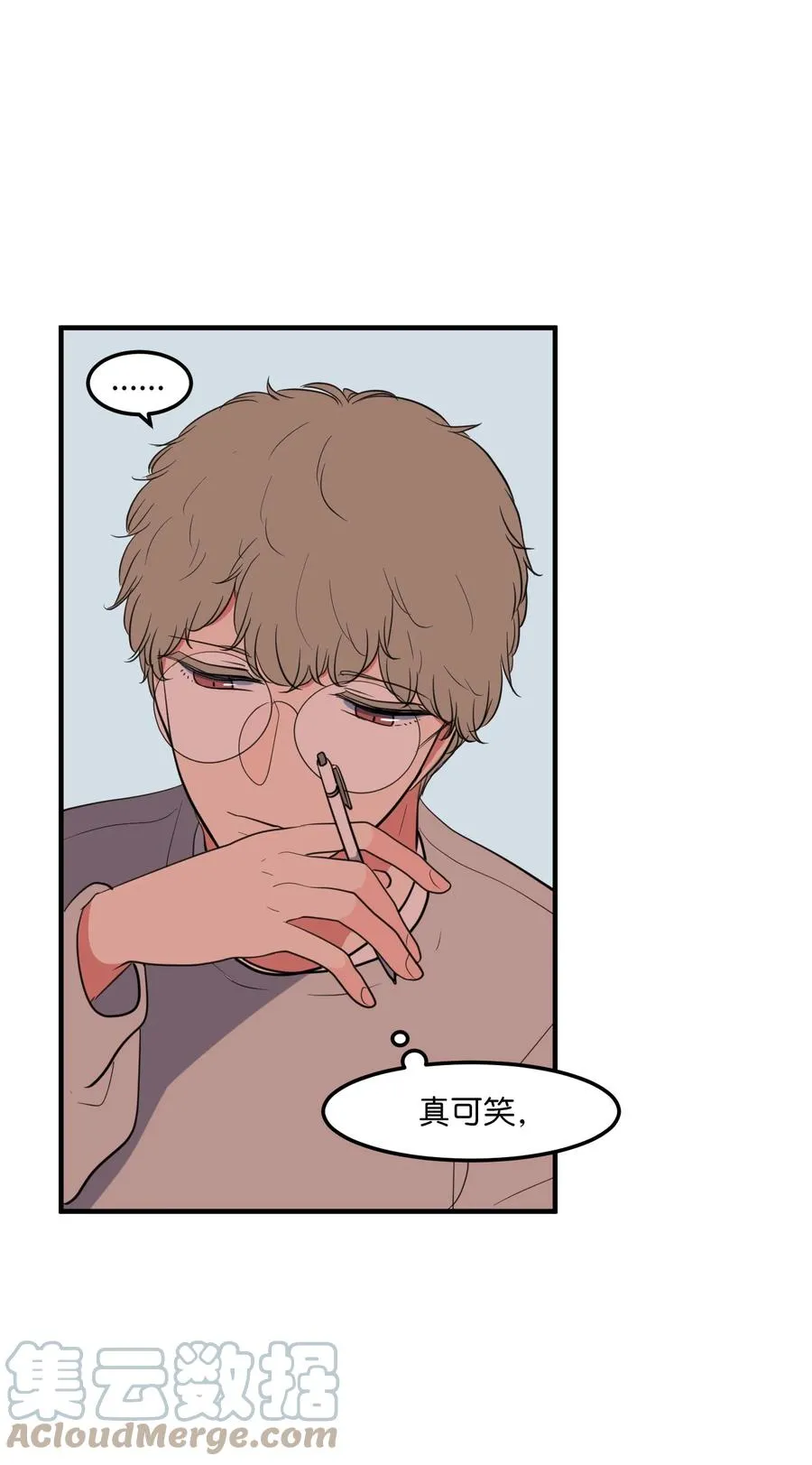 94 研讨会 第49页