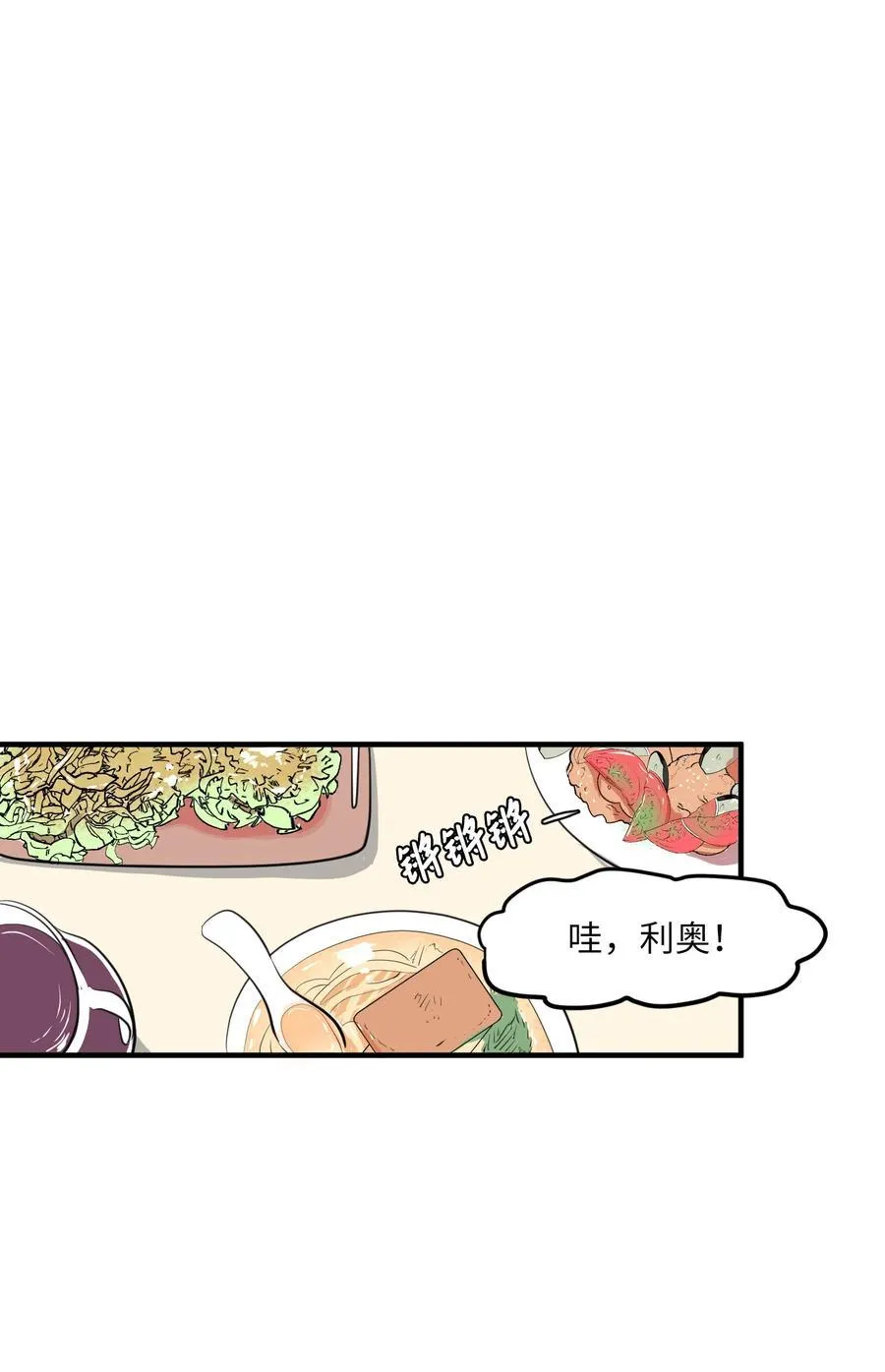 94 研讨会 第53页
