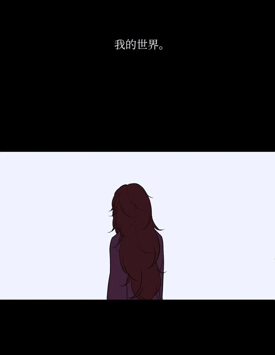 97 欢乐时光 第50页
