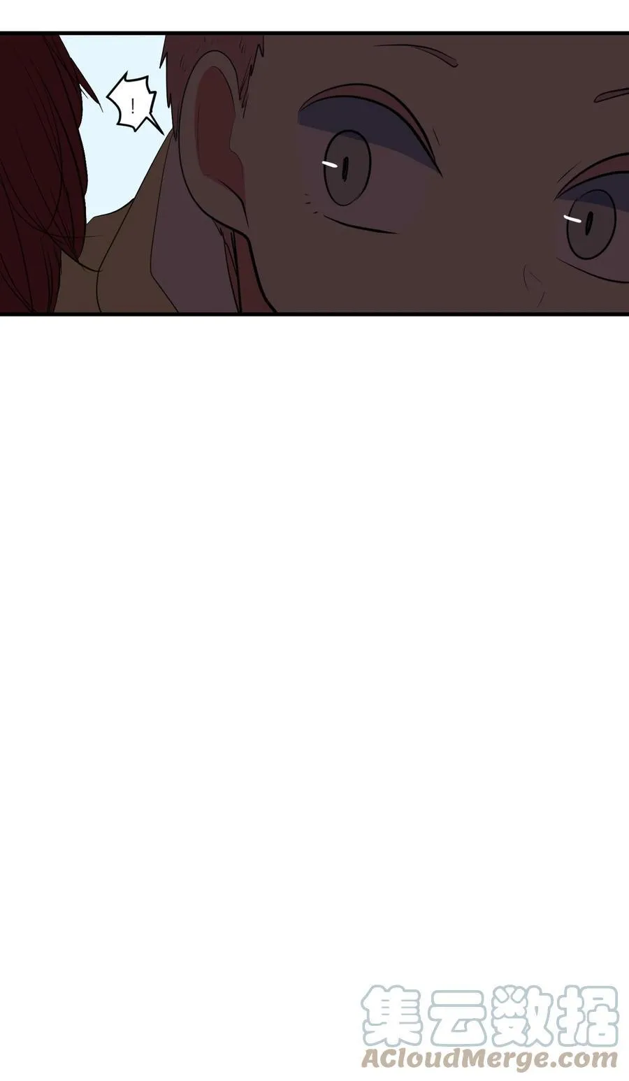 98 魔王并不万能 第40页