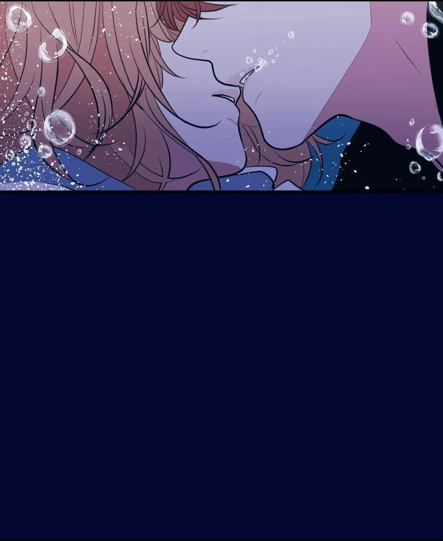 98 魔王并不万能 第47页