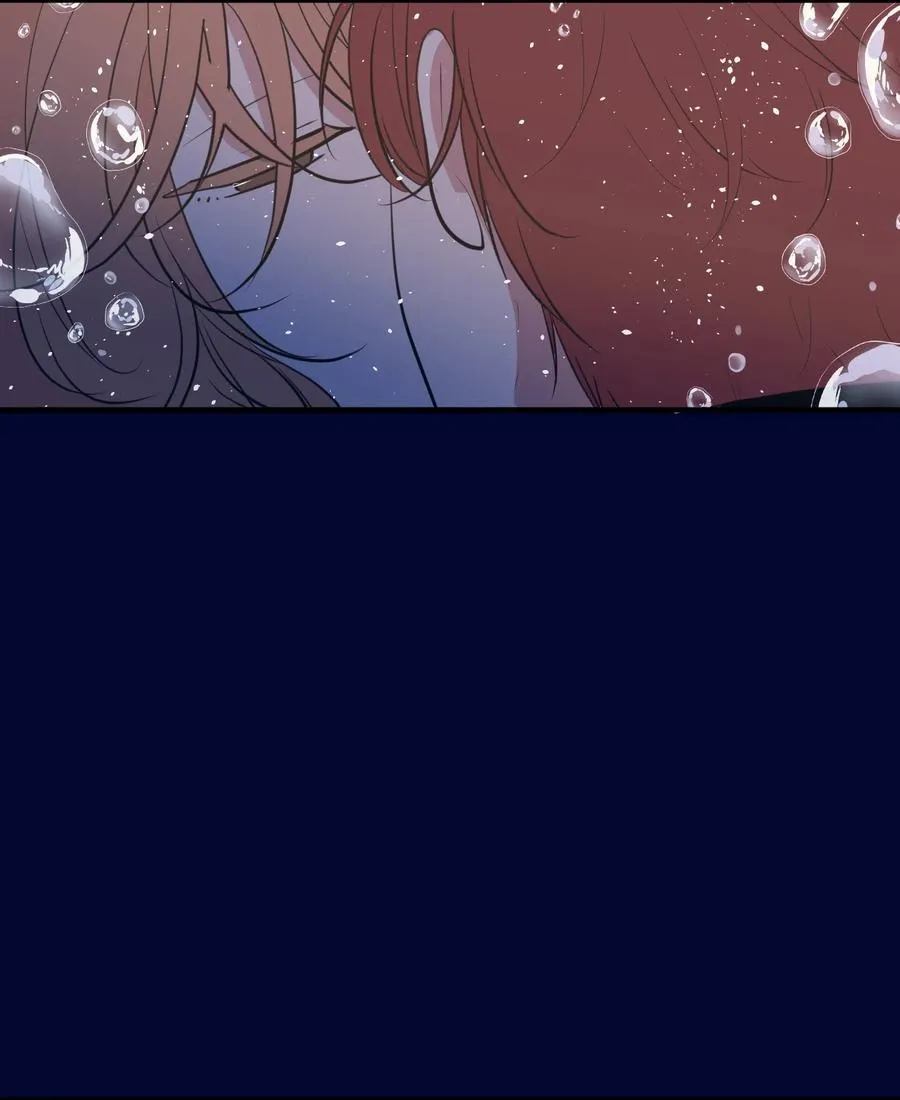 98 魔王并不万能 第48页