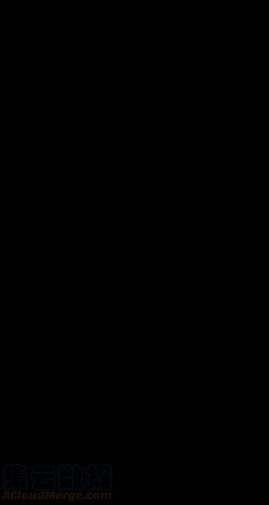 99 海边的夜晚 第43页