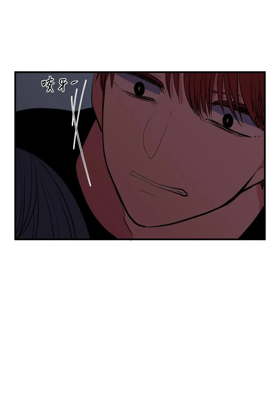 102 完美计划 第18页
