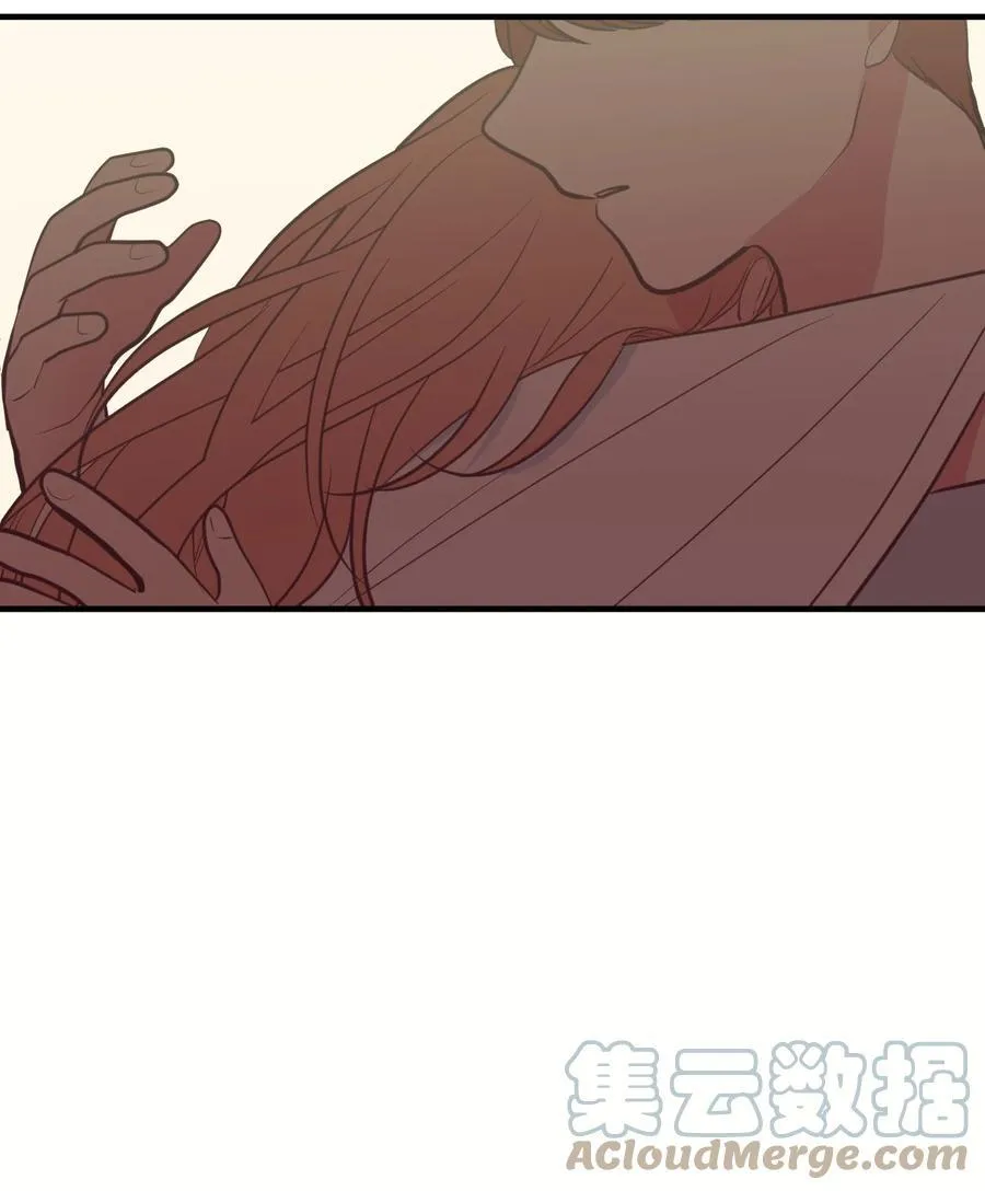 104 我们的世界 第13页