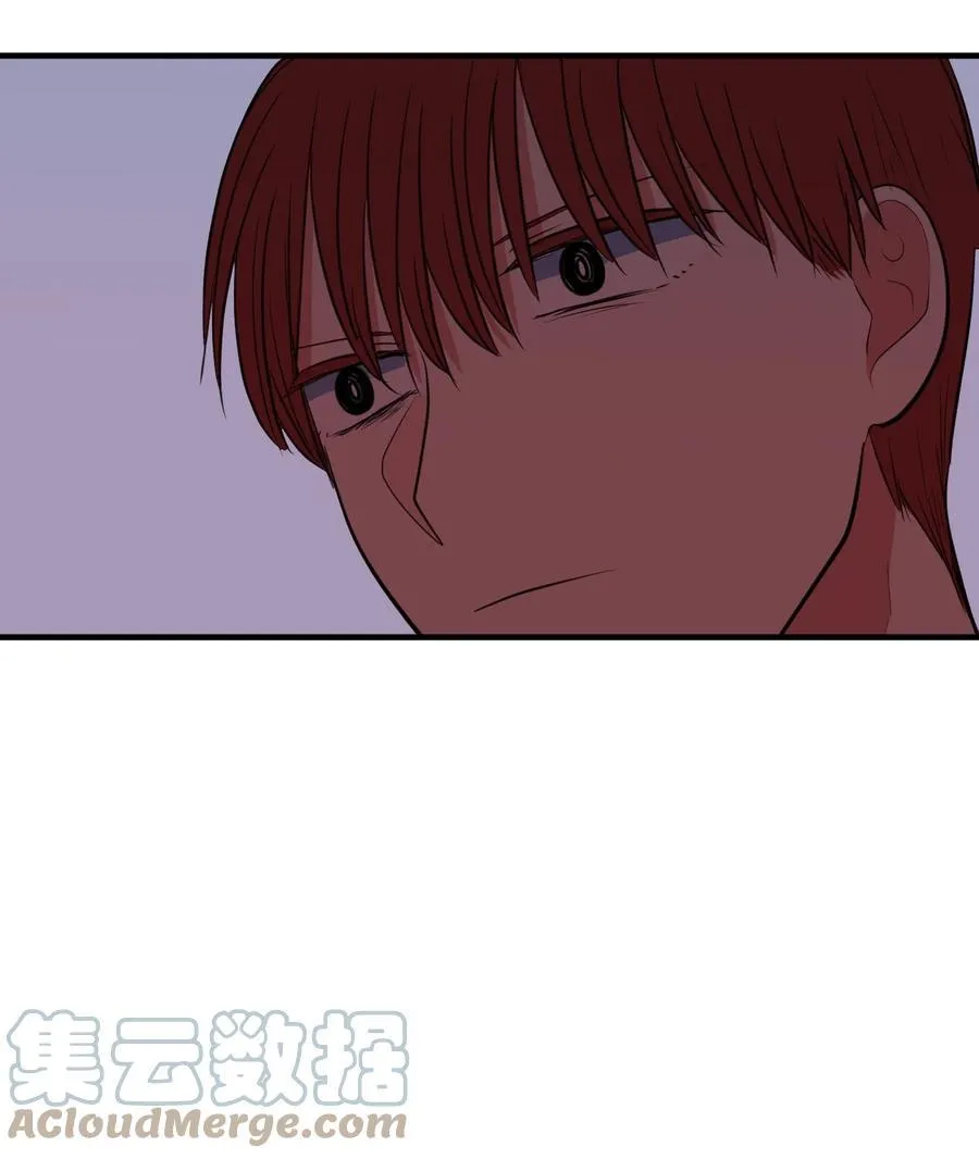 104 我们的世界 第61页