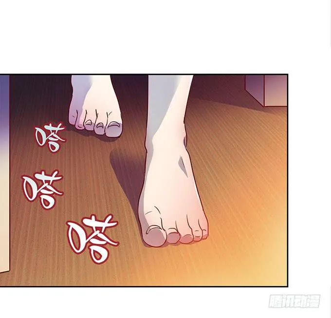 尴尬的赌约 第26页