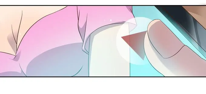 卖身不卖艺 第9页