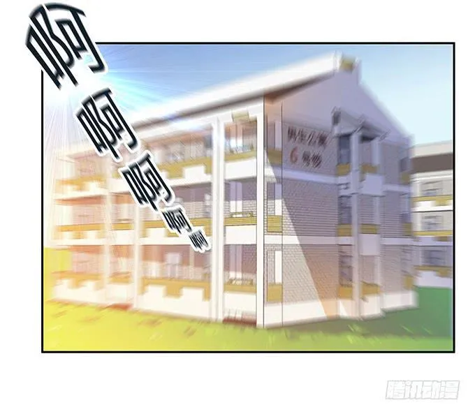 走上不归路 第4页