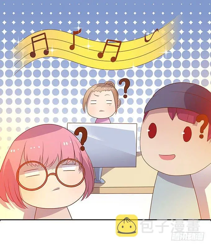 第二次直播 第17页