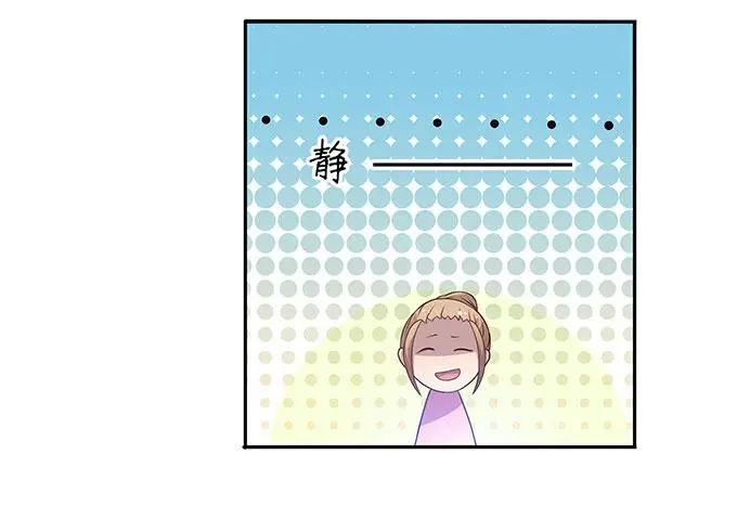 更大的尺度 第3页