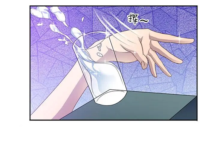 更大的尺度 第5页