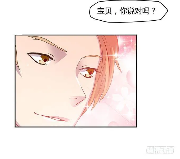 方向感是什么？ 第2页