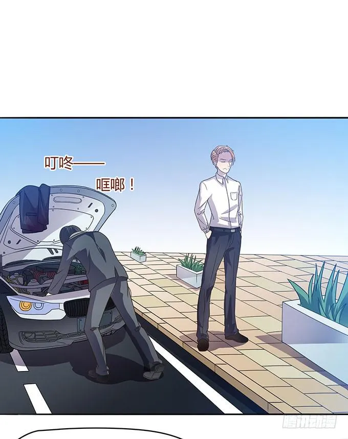 方向感是什么？ 第6页