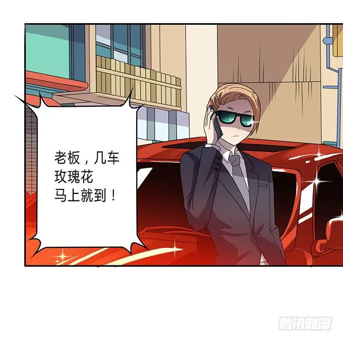苦逼的征服之路 第2页
