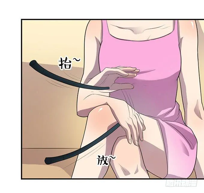 特殊训练 第19页